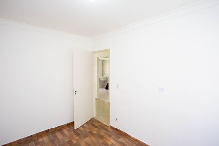 Apartamento para alugar com 47m², 2 quartos e 1 vagaQuarto 2