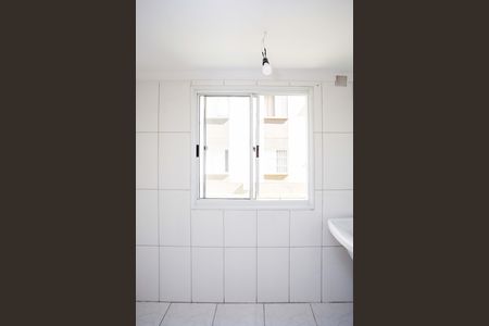 Apartamento para alugar com 47m², 2 quartos e 1 vagaÁrea de Serviço