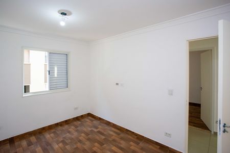 Apartamento para alugar com 47m², 2 quartos e 1 vagaQuarto 1