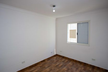 Apartamento para alugar com 47m², 2 quartos e 1 vagaQuarto 1