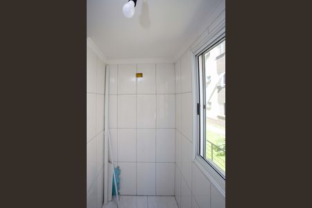 Apartamento para alugar com 47m², 2 quartos e 1 vagaÁrea de Serviço