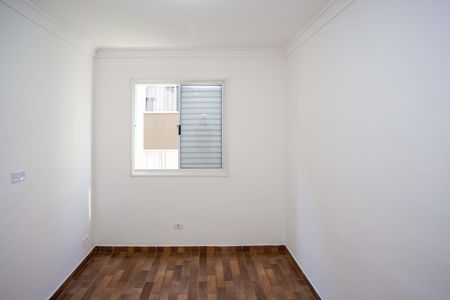Apartamento para alugar com 47m², 2 quartos e 1 vagaQuarto 2