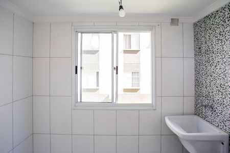 Apartamento para alugar com 47m², 2 quartos e 1 vagaÁrea de Serviço