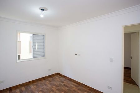 Apartamento para alugar com 47m², 2 quartos e 1 vagaQuarto 1
