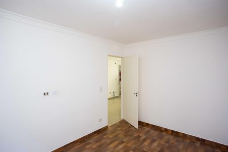 Apartamento para alugar com 47m², 2 quartos e 1 vagaQuarto 1
