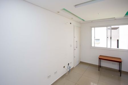 Apartamento para alugar com 47m², 2 quartos e 1 vagaSala