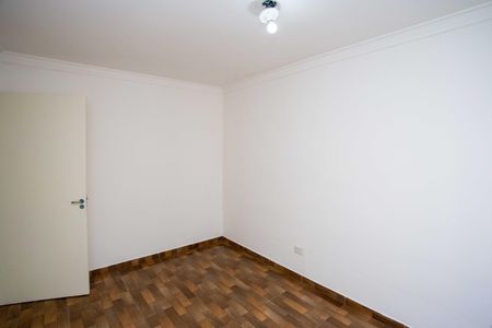Apartamento para alugar com 47m², 2 quartos e 1 vagaQuarto 1
