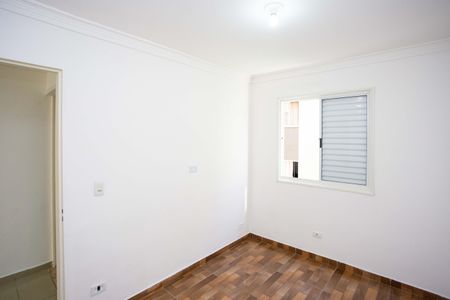 Apartamento para alugar com 47m², 2 quartos e 1 vagaQuarto 2