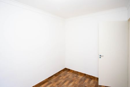 Apartamento para alugar com 47m², 2 quartos e 1 vagaQuarto 2