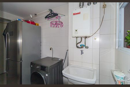 Apartamento à venda com 126m², 3 quartos e 2 vagasÁrea de Serviço