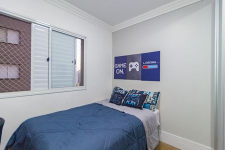 Apartamento à venda com 126m², 3 quartos e 2 vagasSuíte 1