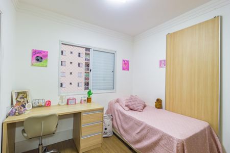 Apartamento à venda com 126m², 3 quartos e 2 vagasSuíte 2