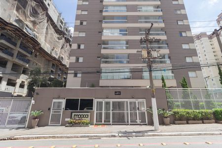 Apartamento à venda com 126m², 3 quartos e 2 vagasFachada