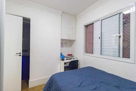 Apartamento à venda com 126m², 3 quartos e 2 vagasSuíte 1