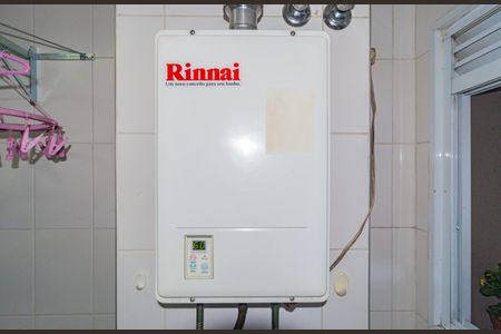 Apartamento à venda com 126m², 3 quartos e 2 vagasDetalhe - Área de Serviço