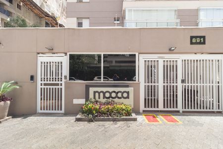 Apartamento à venda com 126m², 3 quartos e 2 vagasFachada