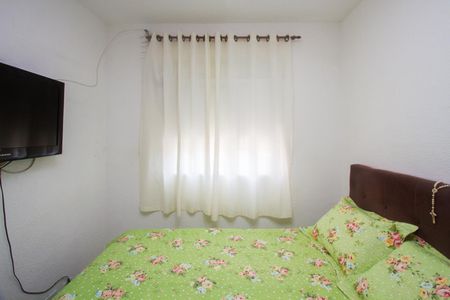 Apartamento à venda com 2 quartos, 37m² em Jardim São Luís, São Paulo