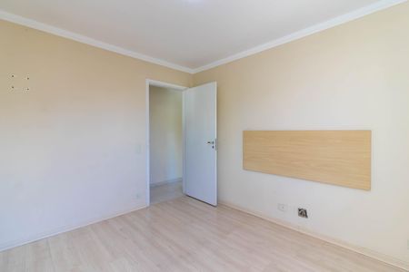 Apartamento à venda com 70m², 2 quartos e 1 vagaQuarto 1