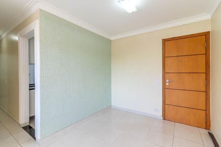 Apartamento à venda com 70m², 2 quartos e 1 vagaSala de Jantar