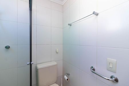 Apartamento à venda com 70m², 2 quartos e 1 vagaBanheiro