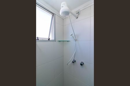 Apartamento à venda com 70m², 2 quartos e 1 vagaBanheiro