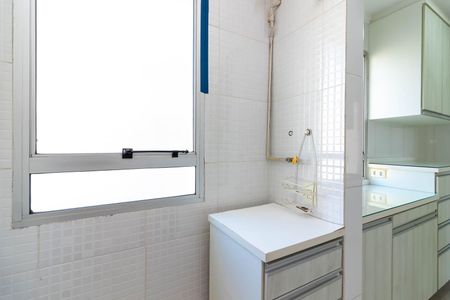 Apartamento à venda com 70m², 2 quartos e 1 vagaÁrea de Serviço