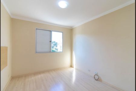 Apartamento à venda com 70m², 2 quartos e 1 vagaQuarto 1