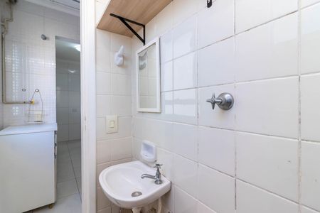 Apartamento à venda com 70m², 2 quartos e 1 vagaBanheiro de Serviço
