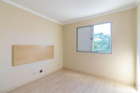 Apartamento à venda com 70m², 2 quartos e 1 vagaQuarto 1