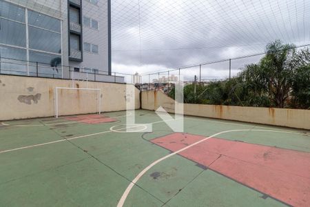 Apartamento à venda com 70m², 2 quartos e 1 vagaQuadra Esportiva