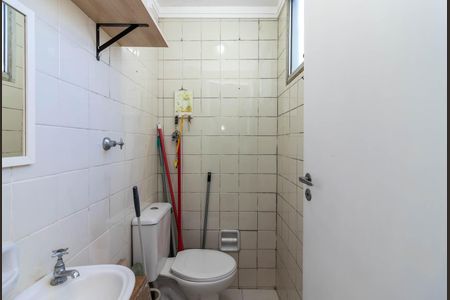 Apartamento à venda com 70m², 2 quartos e 1 vagaBanheiro de Serviço