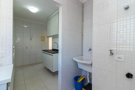 Apartamento à venda com 70m², 2 quartos e 1 vagaÁrea de Serviço