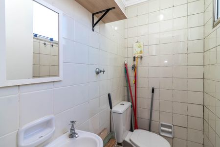Apartamento à venda com 70m², 2 quartos e 1 vagaBanheiro de Serviço