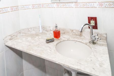 Apartamento à venda com 80m², 2 quartos e 1 vagaBanheiro
