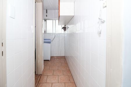 Apartamento à venda com 80m², 2 quartos e 1 vagaÁrea de Serviço