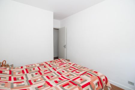 Apartamento à venda com 80m², 2 quartos e 1 vagaQuarto 1