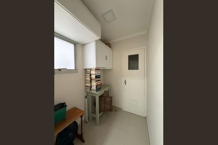 Apartamento para alugar com 105m², 2 quartos e 2 vagas Apartamento para alugar com 105m², 2 quartos e 2 vagasÁrea de Serviço