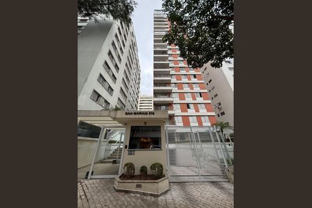 Apartamento para alugar com 105m², 2 quartos e 2 vagas Apartamento para alugar com 105m², 2 quartos e 2 vagasFachada