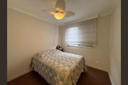 Apartamento para alugar com 105m², 2 quartos e 2 vagas Apartamento para alugar com 105m², 2 quartos e 2 vagasquarto 1