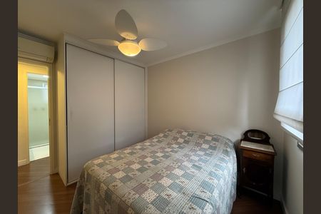 Apartamento para alugar com 105m², 2 quartos e 2 vagas Apartamento para alugar com 105m², 2 quartos e 2 vagasquarto 1