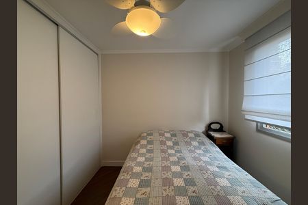 Apartamento para alugar com 105m², 2 quartos e 2 vagas Apartamento para alugar com 105m², 2 quartos e 2 vagasquarto 1