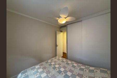 Apartamento para alugar com 105m², 2 quartos e 2 vagas Apartamento para alugar com 105m², 2 quartos e 2 vagasquarto 1