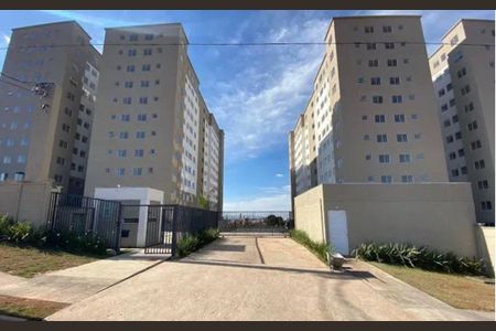 Apartamento à venda com 42m², 2 quartos e 1 vagaÁrea externa