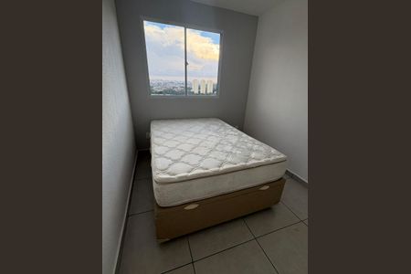 Apartamento à venda com 42m², 2 quartos e 1 vagaQuarto