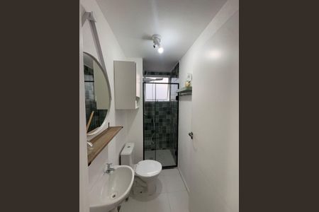 Apartamento à venda com 42m², 2 quartos e 1 vagaBanheiro