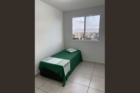 Apartamento à venda com 42m², 2 quartos e 1 vagaQuarto
