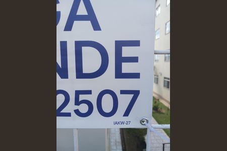 Apartamento à venda com 65m², 3 quartos e 1 vagaPlaca IAKW-27