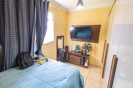 Apartamento à venda com 65m², 3 quartos e 1 vagaQuarto 1