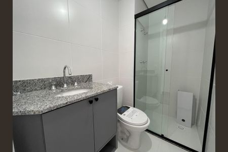 Apartamento para alugar com 59m², 2 quartos e 1 vaga Apartamento para alugar com 59m², 2 quartos e 1 vagaBanheiro Social