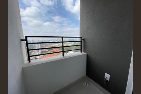 Apartamento para alugar com 59m², 2 quartos e 1 vaga Apartamento para alugar com 59m², 2 quartos e 1 vagaVaranda da suíte